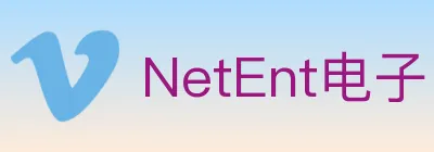 NetEnt电子 logo